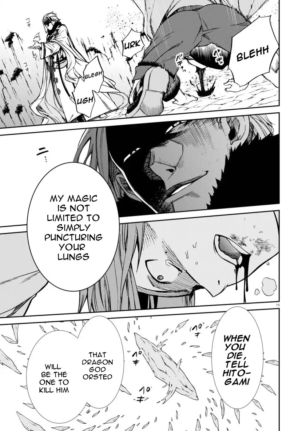 Jobless Reincarnation, Chapter 47 image 15